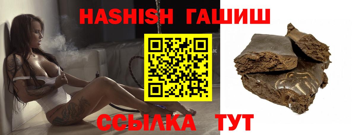 МЕФ Костомукша