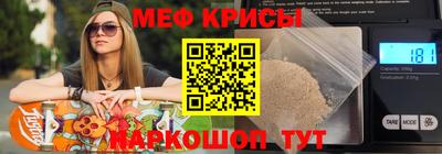 гидропоника Комсомольск-на-Амуре