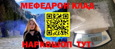 эйфоретик Коммунар