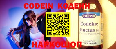 прущая мука Конаково