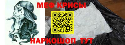 прущая мука Конаково