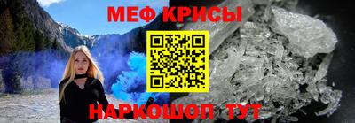 гидропоника Комсомольск-на-Амуре