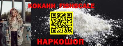 гидропоника Комсомольск-на-Амуре