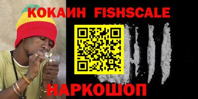 гидропоника Комсомольск-на-Амуре