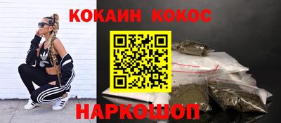 гидропоника Комсомольск-на-Амуре