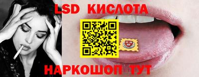 прущая мука Конаково