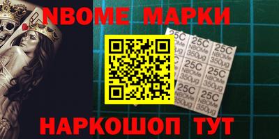 эйфоретик Коммунар