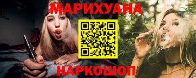 прущая мука Конаково