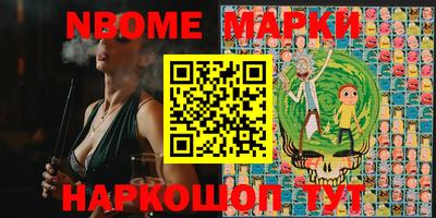 гидропоника Комсомольск-на-Амуре