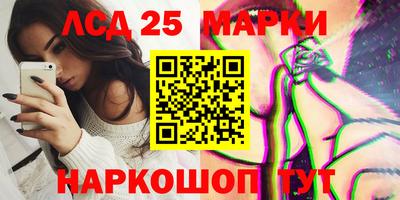 эйфоретик Коммунар