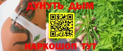 эйфоретик Коммунар