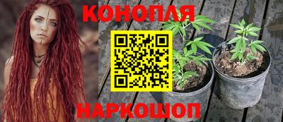 гидропоника Комсомольск-на-Амуре