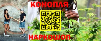 прущая мука Конаково