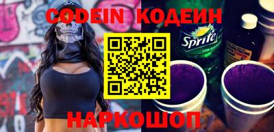 прущая мука Конаково