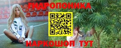 прущая мука Конаково