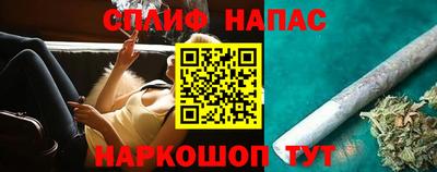 эйфоретик Коммунар