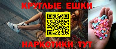 гидропоника Комсомольск-на-Амуре