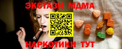 гидропоника Комсомольск-на-Амуре