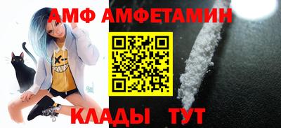 эйфоретик Коммунар