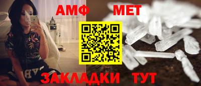 прущая мука Конаково