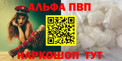 гидропоника Комсомольск-на-Амуре