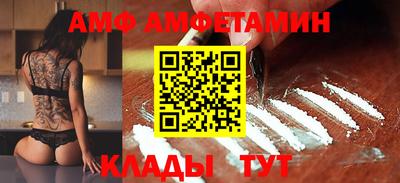 прущая мука Конаково