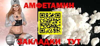 эйфоретик Коммунар