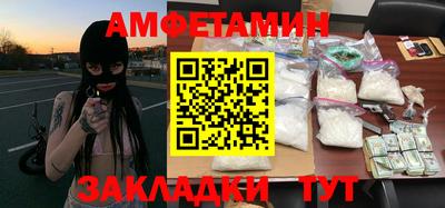 прущая мука Конаково