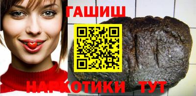 гидропоника Комсомольск-на-Амуре