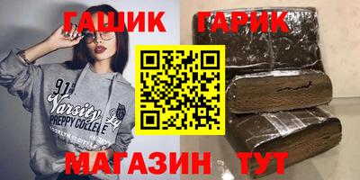 эйфоретик Коммунар