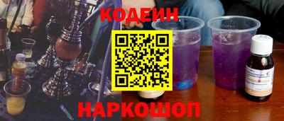 гидропоника Комсомольск-на-Амуре