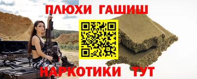 эйфоретик Коммунар