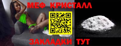прущая мука Конаково
