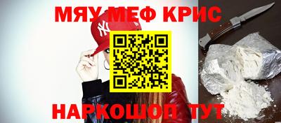 гидропоника Комсомольск-на-Амуре