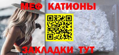 эйфоретик Коммунар