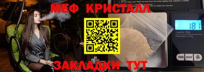 гидропоника Комсомольск-на-Амуре
