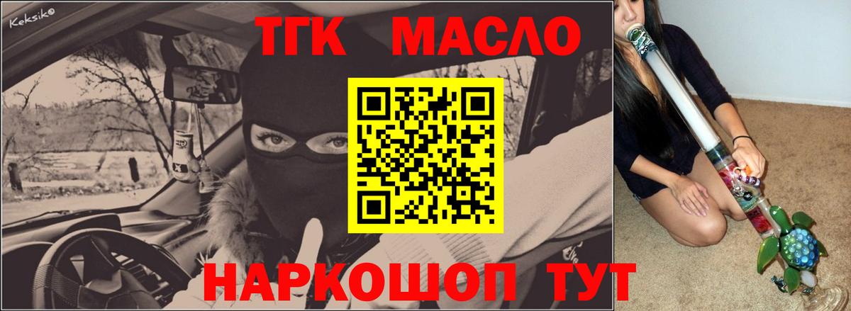 КОКАИН  Вход с VPN  ГАШ  Меф кристаллы  Героин  Костомукша  LSD-25  Меф МЯУ МЯУ  Марихуана 
