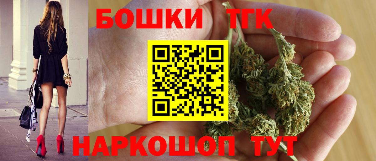 Марихуана сатива  Вход с VPN  Конопля LSD WEED  Костомукша  Шишки марихуана сатива 